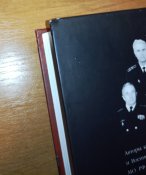 Россия и СССР в войнах XX века Кривошеев Г. Ф. История военных потерь