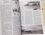 4 спецвипуски журналу Моделист-Конструктор на авіаційну тему / МИГ-21 vs F4 Phantom та ін