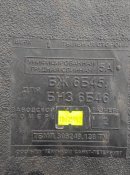 Броня окупанта