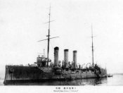Niitaka.jpg