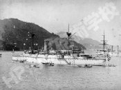 Takachiho.jpg