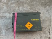 Короб з під набоїв 7,62х51 НАТО металевий