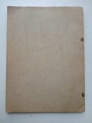 Самоук німецької мови для поляків.Краків.1942.