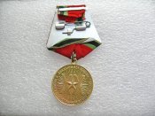 20 лет победы в Великой Отечественной войне 1941-1945 гг В.