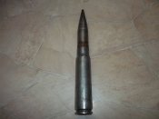 30 мм бронебойный снаряд