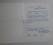 IMG_20240514_193259_604.jpg