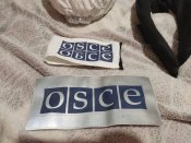 Кавер на каску ОБСЕ и воротник кевларовый