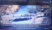 Каток від орковоза  р. Ірпінь (з фільму "Битва за Мощун")