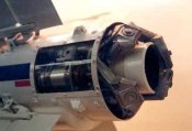 Р-73 ракета реактвний двигун. не горів (сопло, система керування елеронати та факелом вогню)