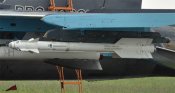 Р-73 ракета реактвний двигун. не горів (сопло, система керування елеронати та факелом вогню)