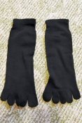 Носки "пять пальцев" чёрные универсальные