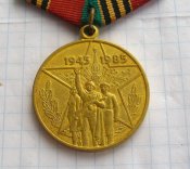 40 лет победы в Великой Отечественной войне 1941-1945 гг с документом на  Моряк АВ. Б.