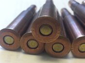 ММГ 7.62х54 трасер