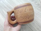 Кружка Saporoshje (Запоріжжя).