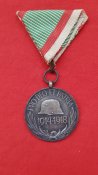 медаль Венгрия первая мировая война pro deo et patria 1914-1918