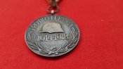медаль Венгрия первая мировая война pro deo et patria 1914-1918
