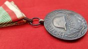 медаль Венгрия первая мировая война pro deo et patria 1914-1918