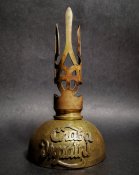 Герб Украины из гильзы 12,7х99мм