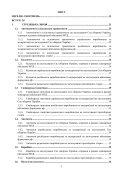 Зброя російсько-української війни 2022-2023 років