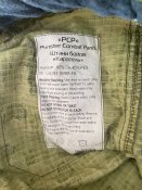 Штаны P1G-Tac Punisher Combat Pants