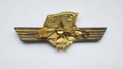 Классность - Сверхсрочник СА = Вооруженные силы СССР = легкий металл