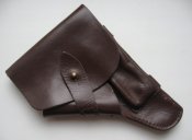 кобура ПСМ (1).jpg