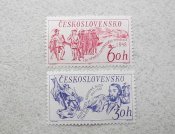 Серія поштових марок Чехословаччина "...