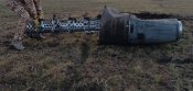 Часть корпуса баллистической ракеты искандер-м