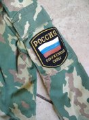 Китель старого образца