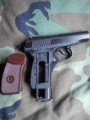 ПМ sas.(Антураж )