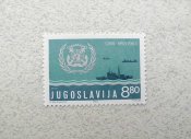 Поштова марка Югославія " Флот Кораблі " 1983 рік
