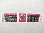 Поштові марки сцепка з купоном Німеччина...