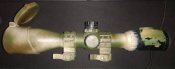 Прицел Leapers Accushot 2-16x44 Mil-Dot