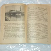 Эскадренный миноносец «Новик»