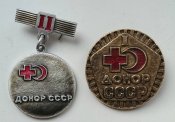 Знаки доноров СССР (одним лотом)
