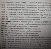 IMG_20240522_143356598~2.jpg