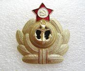 Офицерская кокарда ВМФ СССР.