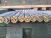 Ударный капсюль M28B2
