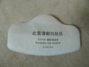 DSCN3512.JPG