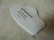 DSCN3518.JPG