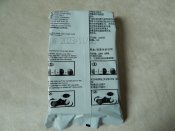 DSCN3317.JPG