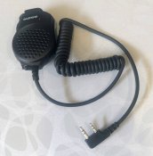 Тангента Baofeng на два канала (2 кнопки) UV-82 (1 шт.)