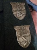 Щит "Крим"