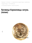 Screenshot_20240523-225955~2.png