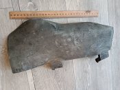 Крило від РСЗВ Ураган