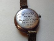 Боевые часы соседа  Деда-Фронтовика  1939 года.