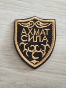 Патч ахмат