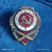 2 знака одним лотом .