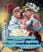 FB_IMG_1716621283489.jpg