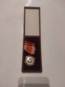 Медаль "Збройні силы на службі...